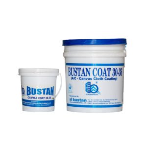R coat 30-36 UAE