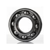 Deep Groove Ball Bearing - Image 2