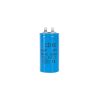 250V AC 450uF Capacitor For Motor