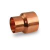 Copper Coupling Best & Premium Quality - Image 2