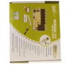 Universal AC Remote Control System QD-UO3C+