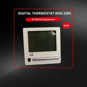 ARE Digital Thermostat WSK-220V – precise temperature control device for HVAC, refrigeration, and cooling systems