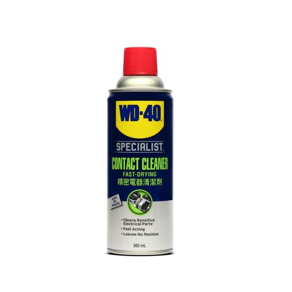 WD-40 DUST CLEANER - Image 2