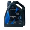 Compressor Oils ( BAILARS) 3gs and 4gs - Al Ramiz Equipment - Image 4