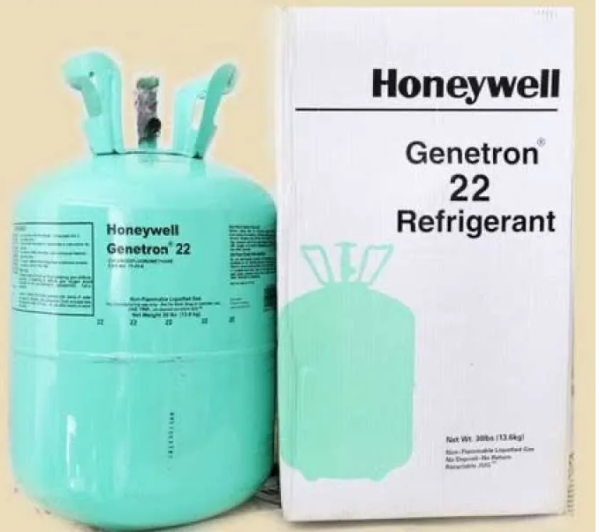 Honeywell R-22 Refrigerant Gas - Image 2