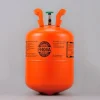 Briton Refrigerant Gas R404a 10.9 kgs United Kingdom - Image 3