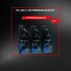 OIL 3GS 1 LTR-Premium Quality Al-Ramiz Equipment