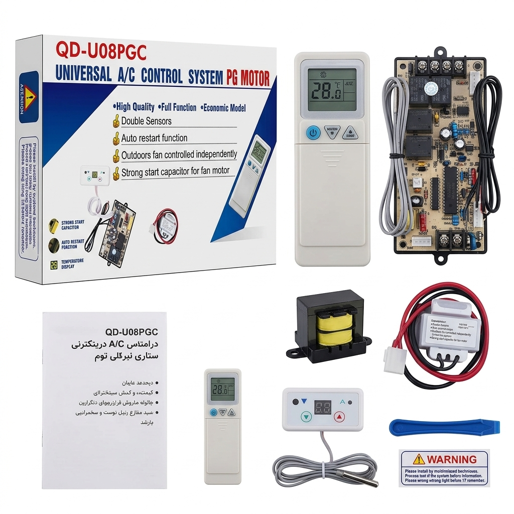 QD-U08PGC universal inverter AC control board for split air conditioner